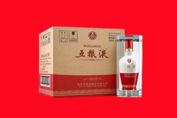 南昌区回收五粮液