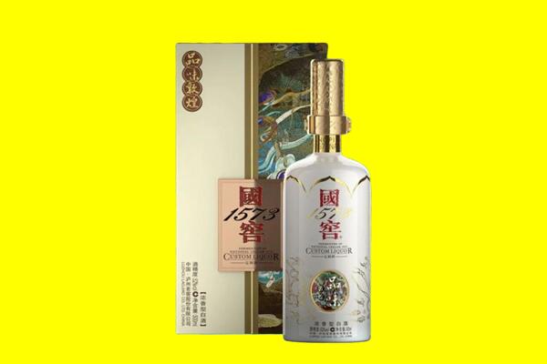 南昌区回收国窖1573