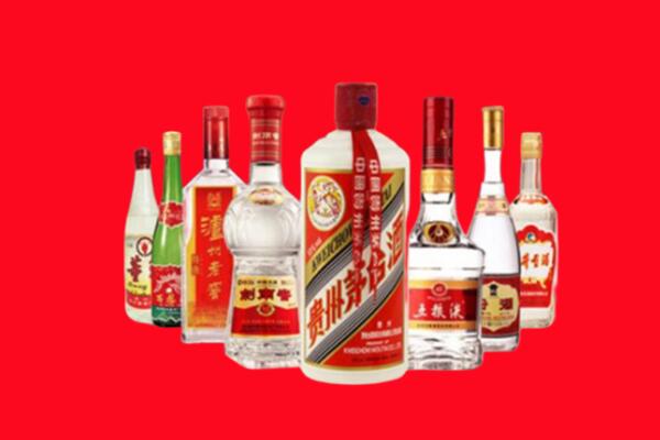 南昌区回收八大名酒.jpg